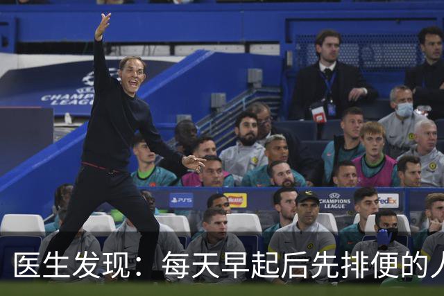 医生发现：每天早起后先排便的人，用不了半年，身体或迎来4改变