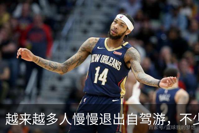 越来越多人慢慢退出自驾游，不少车主说出3大原因，大家别再犯傻